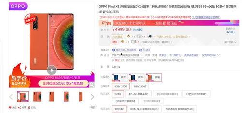 国产福利500,500款精选，尽享美好生活