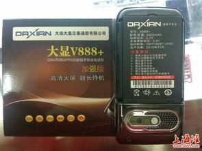 精国产,探索我国科技创新的辉煌成就